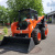Мини погрузчик KNACK WESSON KW1200 Мини погрузчик KNACK WESSON KW1200